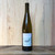 (H) Banyan - Gewurztraminer 2025