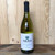 (H) Aslina - Sauvignon Blanc