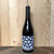 (I) Adaras - Aldea - Red Wine