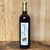 (I) Domaine Madeloc - Pierre Gaillard - Banyuls Dessert Wine