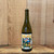 Bow & Arrow - Chenin Blanc