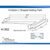 13 Gallon L-Shaped Side Dump Holding Tank | H-302