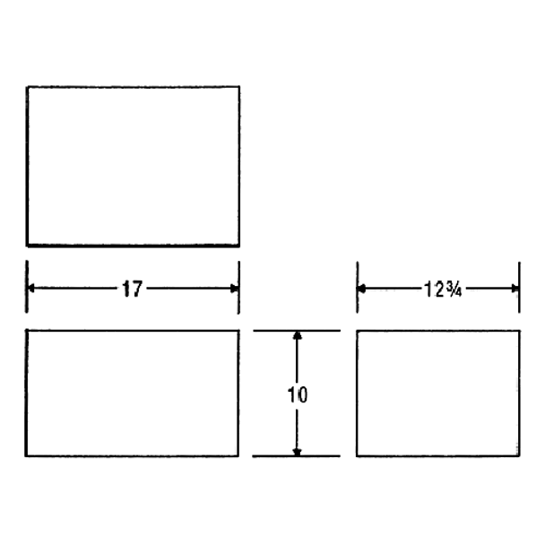 8 Gallon RV Water Tank | RV41W