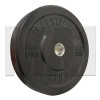 20kg Black Rubber Bumper Plate