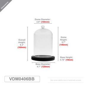 VDM0406BB - Medium Glass Cloche with Base - 5.7"
