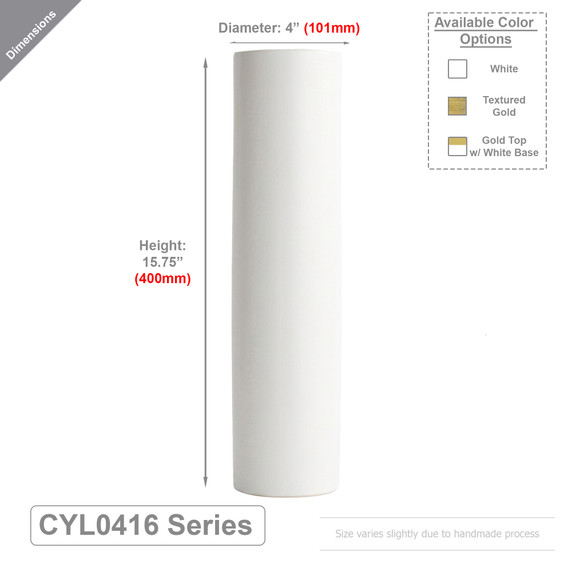 Extra Tall Ceramic Cylinder Vase - 4" x 15.75" (Various Colors)