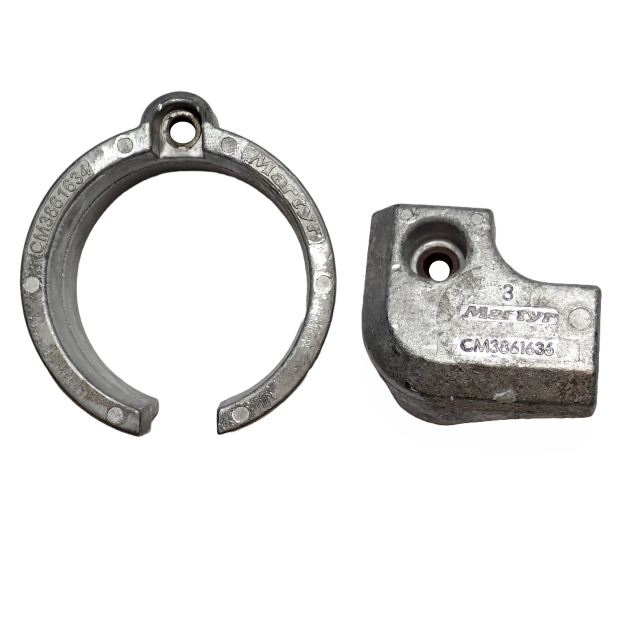 Volvo Penta XDP Aluminum Anode Kit | BoatZincs.com