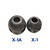 Camp X-1A Shaft Zinc Anode - 3/4" Heavy (Left) Compared to Standard X-1 - Top View