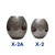 Camp X-2A Shaft Zinc Anode - 7/8" Heavy (Left) Compared to Standard X-2 - Top View