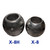 Reliance X-8H Shaft Zinc Anode - 1-3/4" Heavy (Left) Compared to Standard X-8 - Top View