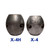 Reliance X-4H Shaft Zinc Anode - 1-1/8" Heavy (Left) Compared to Standard X-4
