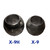 Reliance X-9H Shaft Zinc Anode - 2" Heavy (Left) Compared to Standard X-9 - Top View