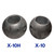 Reliance X-10H Shaft Zinc Anode - 2-1/4" Heavy (Left) Compared to Standard X-10 - Top View