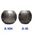 Reliance X-10H Shaft Zinc Anode - 2-1/4" Heavy (Left) Compared to Standard X-10