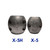 Reliance X-5H Shaft Zinc Anode - 1-1/4" Heavy (Left) Compared to Standard X-5