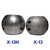 Reliance X-13H Shaft Zinc Anode - 3" Heavy (Left) Compared to Standard X-13