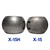 Reliance X-15H Shaft Zinc Anode - 3-1/2" Heavy (Left) Compared to Standard X-11