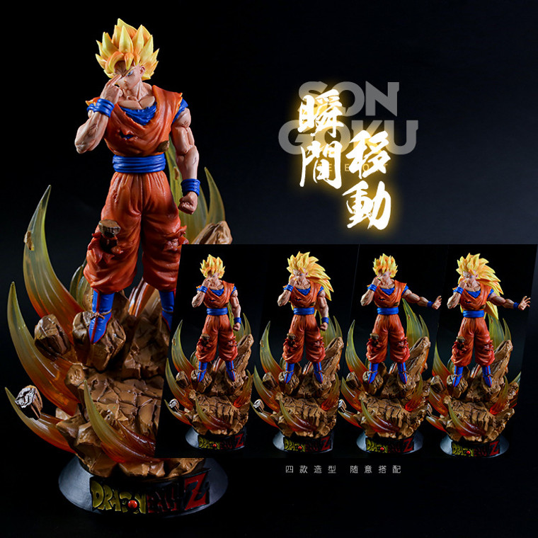 GK Dragon Ball Goku Anime Figure Statue Figure 30 CM There LED