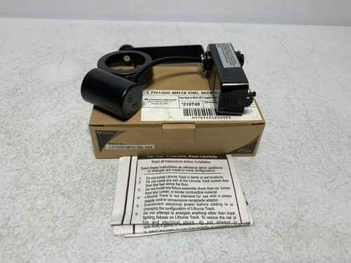 Lithonia Lighting LTH1000 Track Head 12V AC/DC G5.3 Base