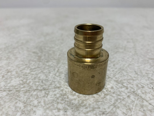 Viega 85131 PureFlow 5/8" PEX Press Test Plug Brass Fitting (lot of 4)