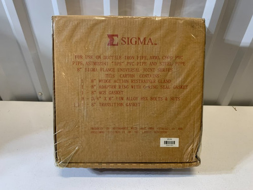 Sigma SFUP8 Universal Joint 8"