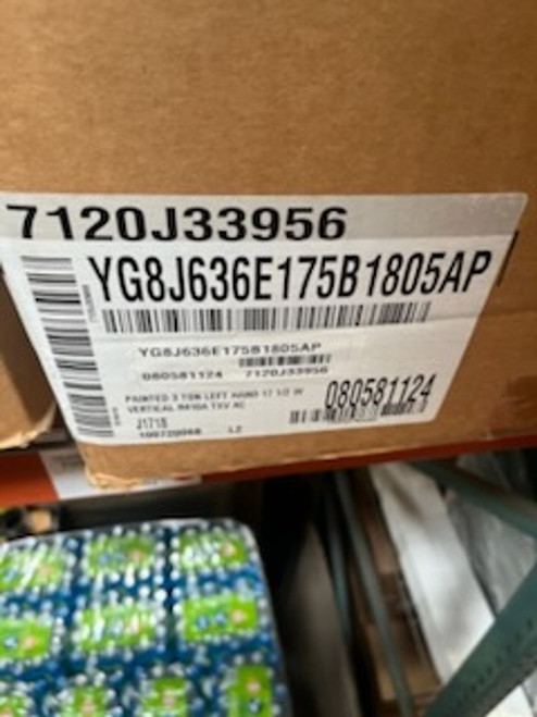 ADP YG8J636E175B1805AP Painted Coil 3 Ton 17.5in Vertical R410A TXV AC