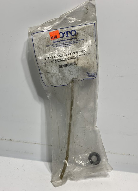 Toto THU004#PB Trip Lever Polished Brass