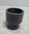 Spears 829-250C Reducing Coupling Pipe 2"x 1 1/4"