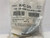 Hydra-Zorb 100037 Cushion Clamp 3/8" OD Tube