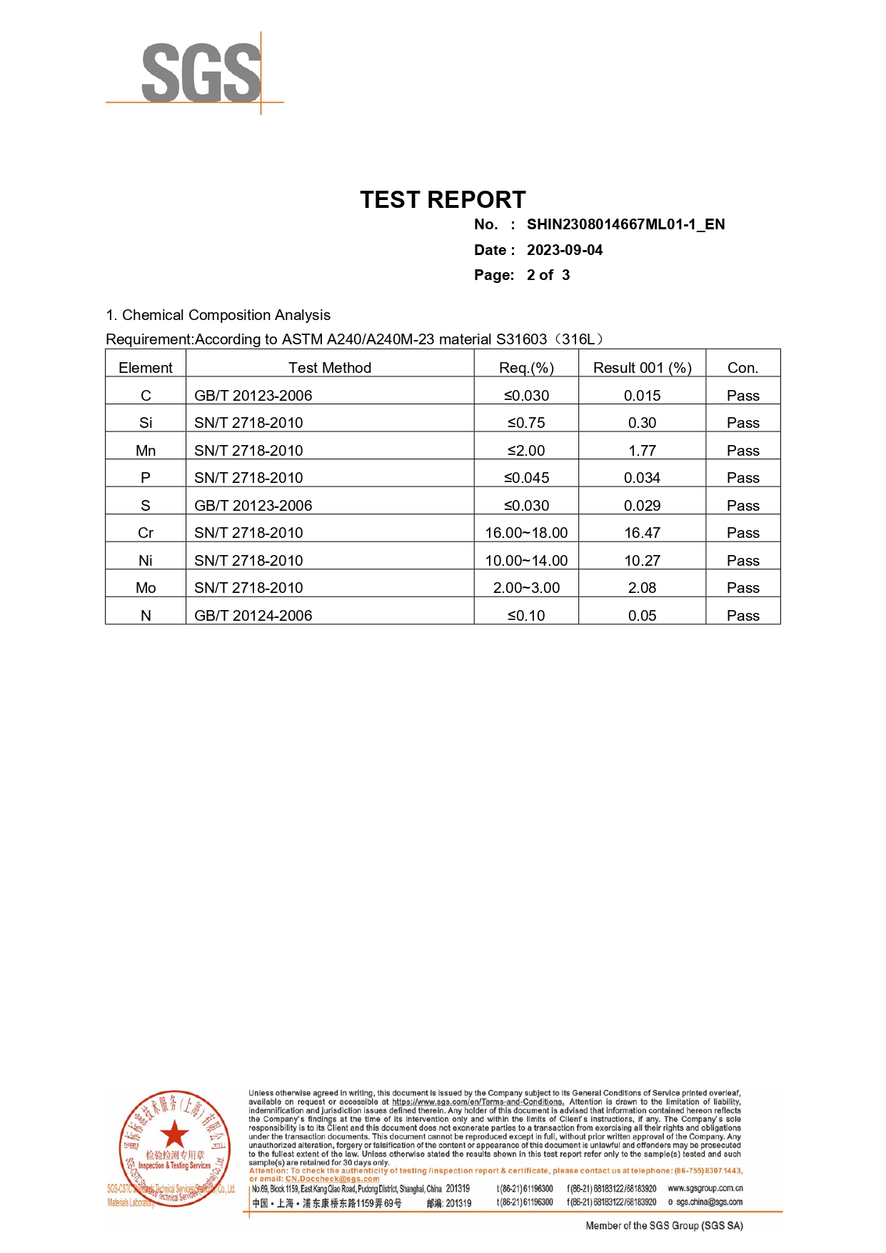 Materialzertifikat-Piercingschmuck-316L-Chirurgenstahl-Seite2