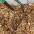 Playground Mulch