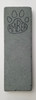 CritterStone Tall with Journey design pattern: Paw
