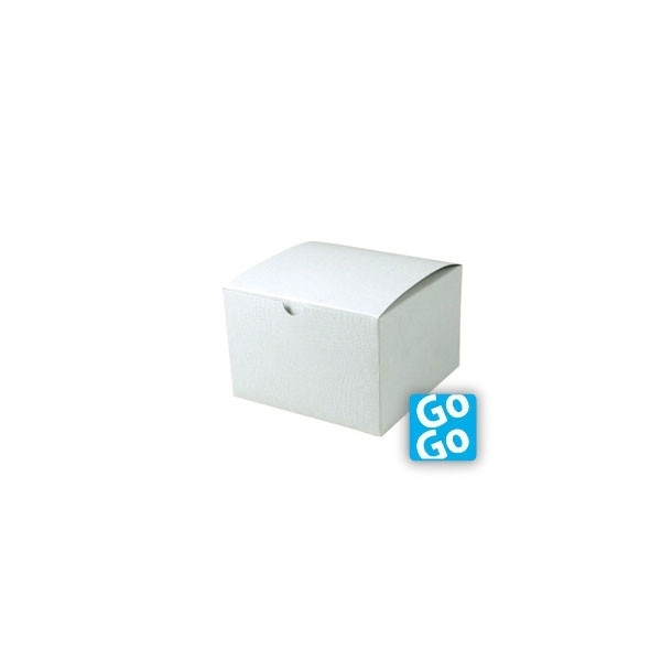 Retail Gift Boxes - White 1 Piece 6