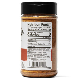 Kinder's Hickory Molasses (8 oz.)