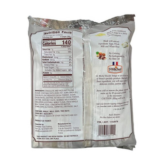 St. Michel Chocolate French Crepes, 21.2 Ounce (20 Count)