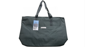Keep Cool Shopping Cooler (VARIETY OF COLOR)