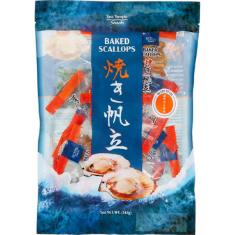 Sea Temple Snacks Beked Scallops 5 OZ