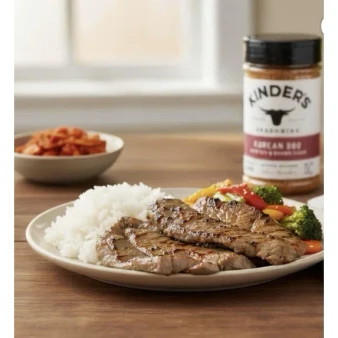 Kinder's Korean BBQ Seasoning 9 oz