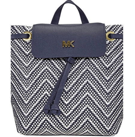 Michael Kors Junie Medium Woven Leather Backpack