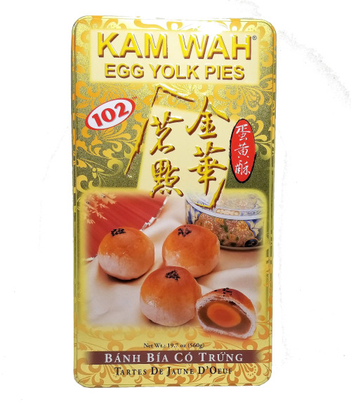 KAM WAH EGG YOLK PIES, 19.7 oz tin