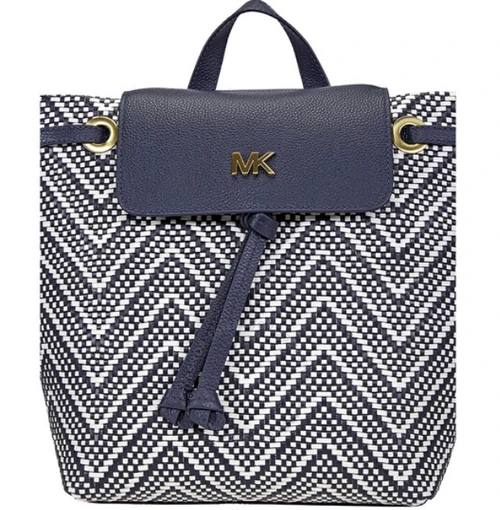 Michael Kors Junie Medium Woven Leather Backpack