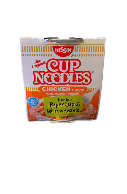 Nissin cup Noodles Chicken Flavor 2.5OZ (6 CT)