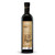 Giuseppe Cremonini Balsamic Vinegar (33.8 Fluid Ounce)
