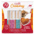 Catit Creamy Lickable Cat Treat Mix Chicken, Salmon, Shrimp & Tuna 72 Tubes