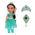 Disney Princess Share With Me Doll