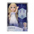 Disney Princess Share With Me Doll