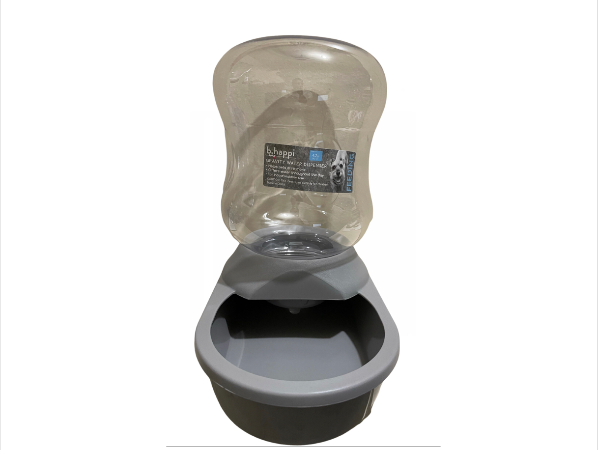 B.Happi Gravity Water Dispenser, 4.7 QT