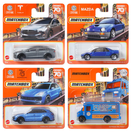 Match Box Car Toy - Assorted