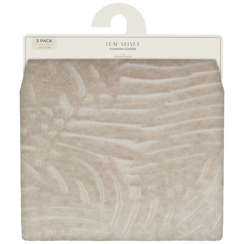 Leaf Velvet Cushion Covers 2pk - Stone