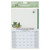 Memo Wall Calendar 2027 - Plants